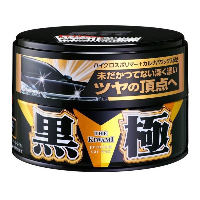 Soft99 Soft99 Extreme Gloss "THE KIWAMI" Dark