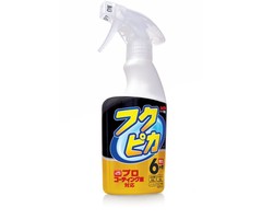 Soft99 Fukupika Spray