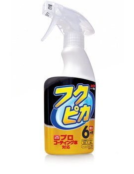 Soft99 Fukupika Spray