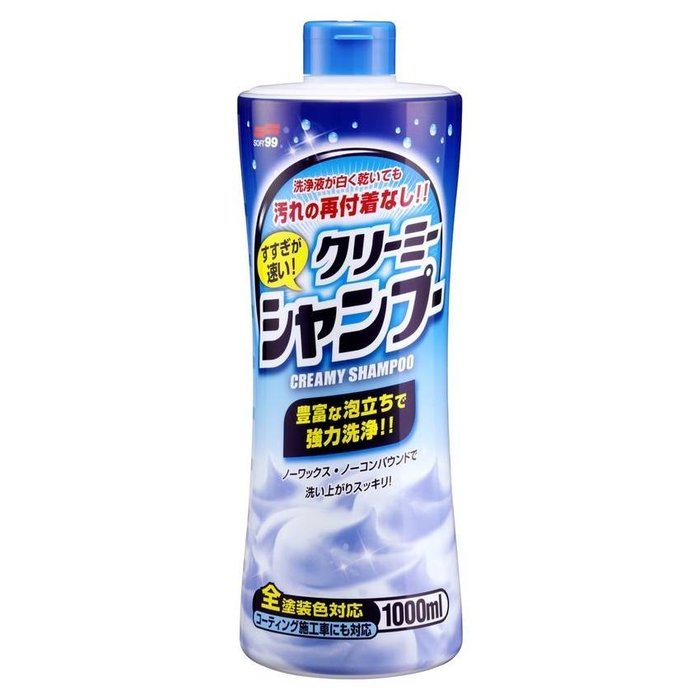Soft99 Soft99 Neutral Shampoo Creamy