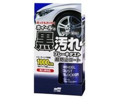 Soft99 Wheel Dust Blocker