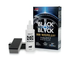 Soft99 Black Black Hard Coat for Tire