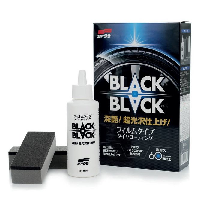 Soft99 Soft99 Black Black Hard Coat for Tire