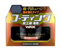 Soft99 Hydro Gloss Wax