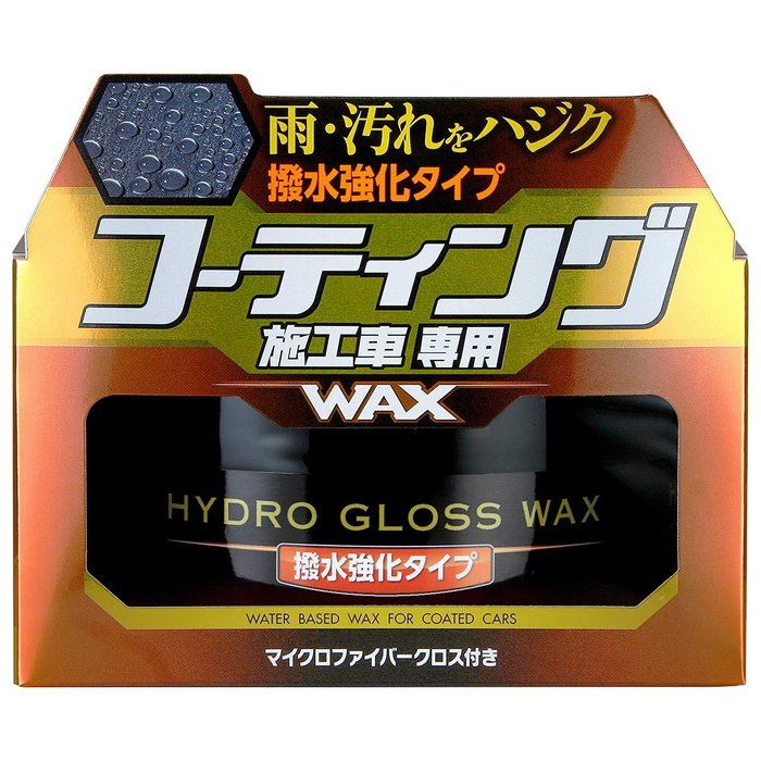 Soft99 Soft99 Hydro Gloss Wax - Type: Water Repellent