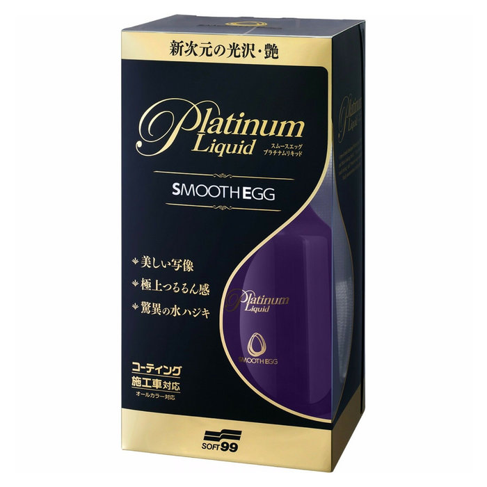 Soft99 Soft99 Smooth Egg Platinum Liquid