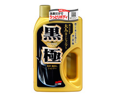 Soft99 Extreme Gloss "The Kiwami" Shampoo Dark