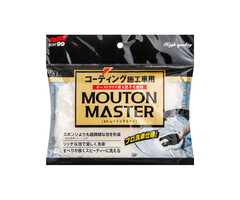 Soft99 Wool Mouton Master