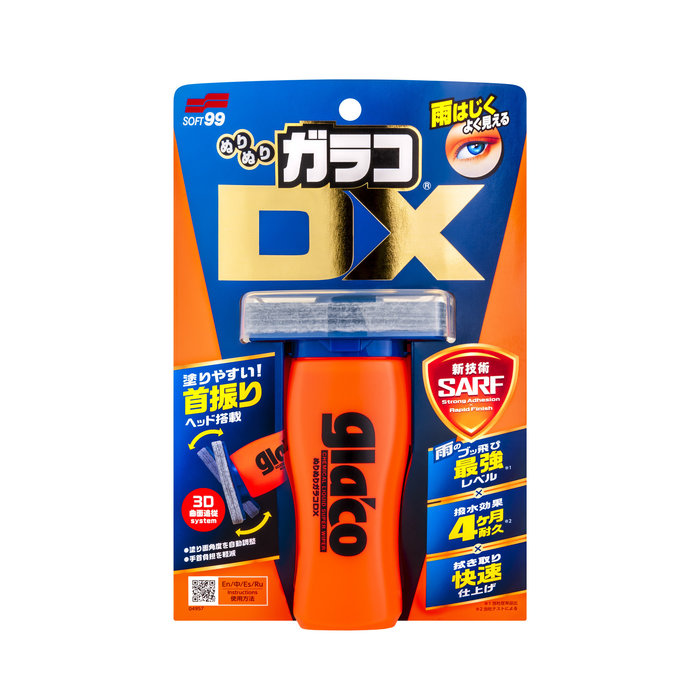 Soft99 Soft99 Glaco DX 110ml