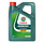 Castrol Magnatec Stop-Start 5W-30 A5, 4L