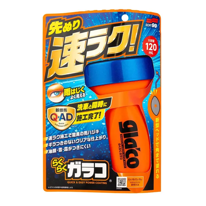 Soft99 Soft99 Glaco QAD + QJUTSU Creamy Shampoo