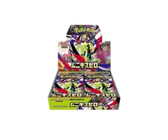 Munikis Zero (M3) Booster Box
