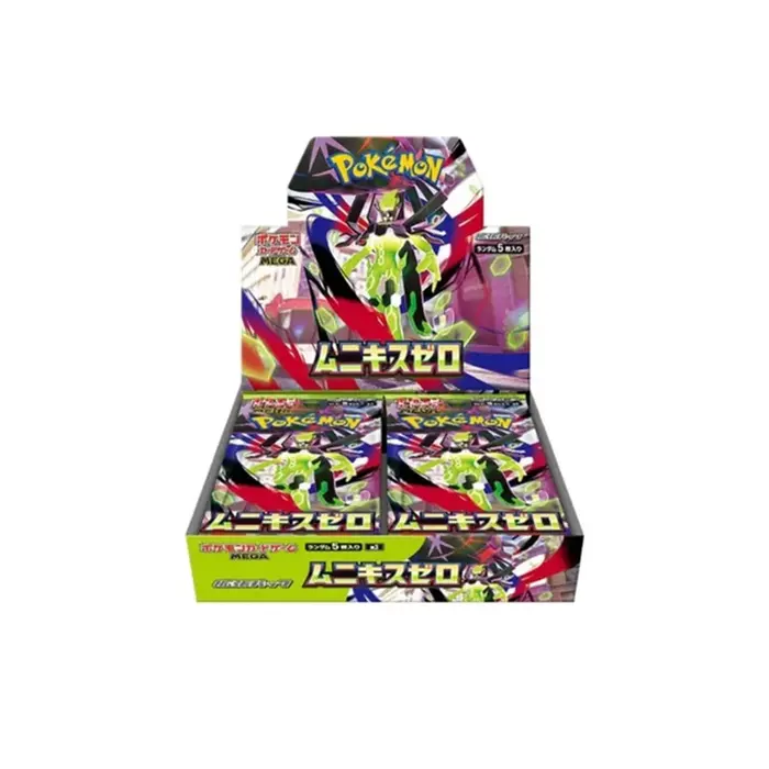 Pokémon Munikis Zero (M3) Booster Box
