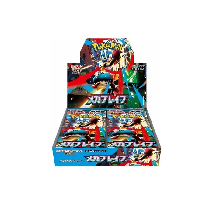 Pokémon Mega Brave