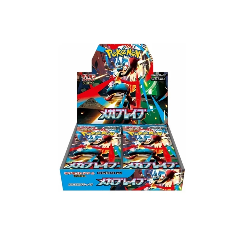 Pokémon Mega Brave