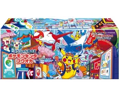 Pokemon Center Special Box Fukuoka's Pikach