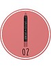 beebee Lipstick/ lipliner