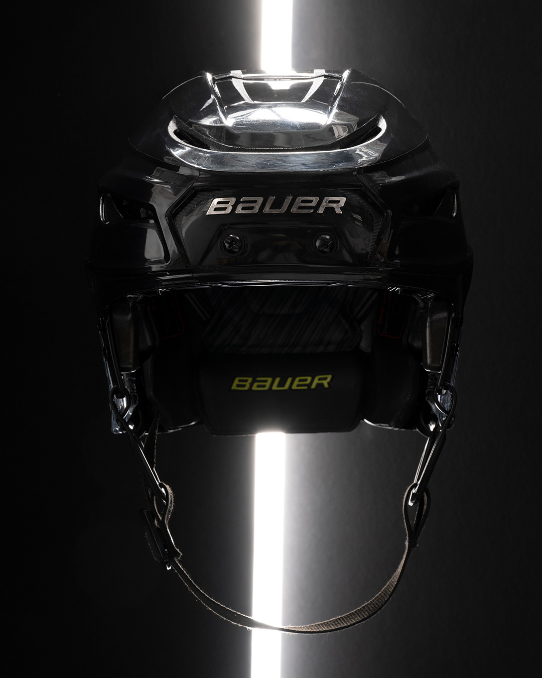 Bauer Hyperlite 2 Helmet