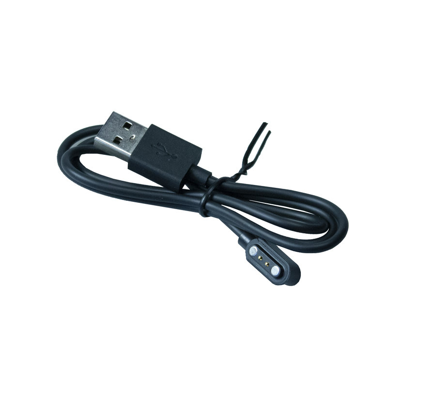 Charger for Guardo Fit Coach HR Square & HR Motion