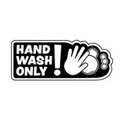 Sticker - Hand Wash Only! - Silver