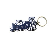 JOOST 50 years anniversary - Keychain