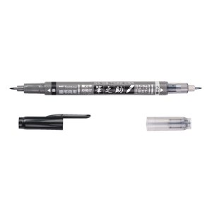 Tombow Brushpen Fudenosuke twin