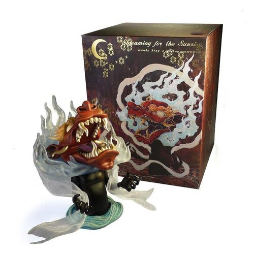 Screaming for the Sunrise (OG) by Yoskay Yamamoto Screaming for the Sunrise (OG) by Yoskay Yamamoto