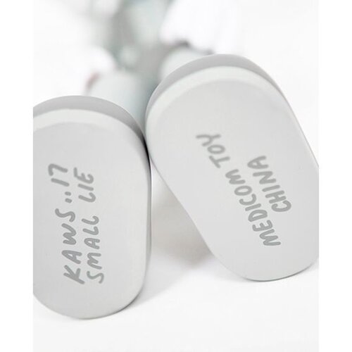 Medicom Toys 11" Small Lie (Grey) by KAWS x Medicom Toys Medicom Toys 11" Small Lie (Grey) by KAWS x Medicom Toys