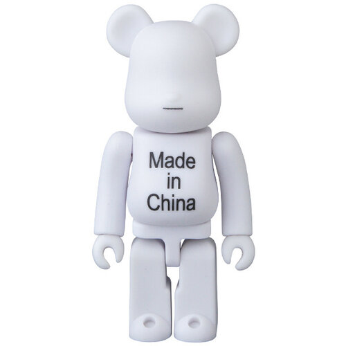 Medicom Toys Bearbrick series 37 - 1x Blindbox