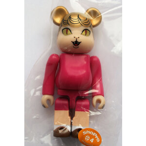 Medicom Toys Artist Secret (Nekome Kozou Cat Eyed Boy) 2.08% - Bearbrick series Medicom Toys Artist Secret (Nekome Kozou Cat Eyed Boy) 2.08% - Bearbrick series