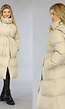 Lange Beige Oversized Winterjas met Tailleband