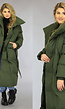 Luxe Groene Oversized Winterjas met Tailleband