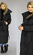 Luxe Zwarte Oversized Winterjas met Tailleband