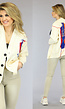 Beige Knitted Vest met Multicolor Details