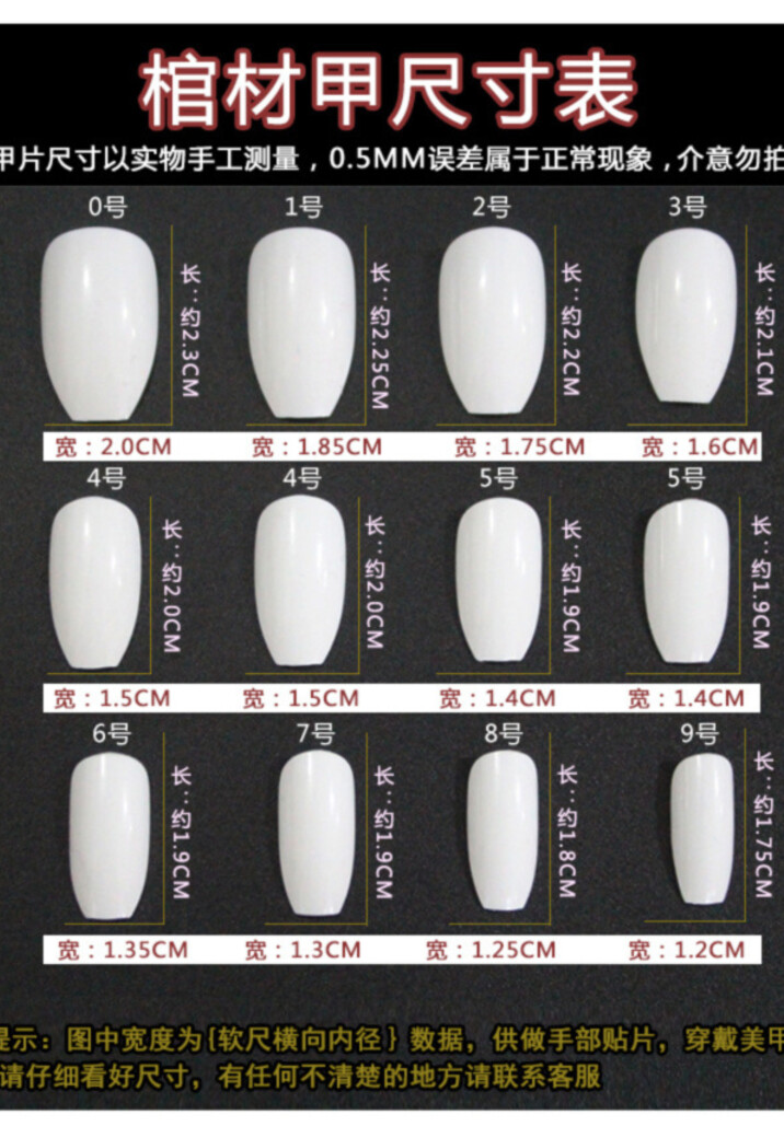 Matte Babyblauwe Kunst Nagels