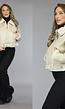 Beige Lammy Jacket met Teddy Voering