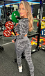 Grijze Longsleeve Sport Set met Camouflage Print