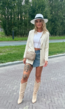 Classy Beige Blazer met Knoopsluiting