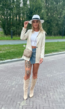 Classy Beige Blazer met Knoopsluiting