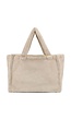 Beige Shopper Tas met Zachte Imitatiebontstructuur