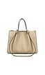 Beige Shopper met Dubbele Schouderhengsels en Plooivorming