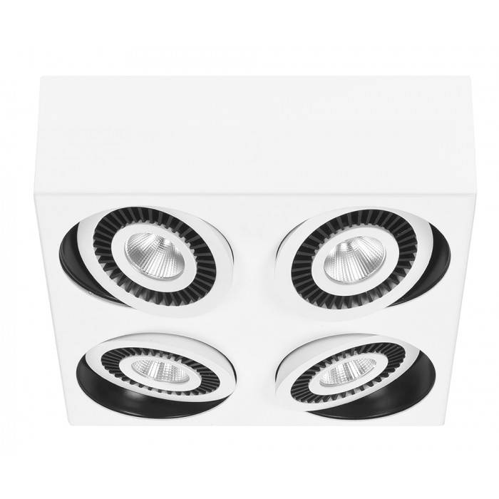 Spot Box Wit Led 4 Lichts