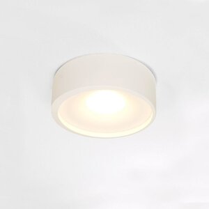 Plafondlamp Orlando Wit Ø 14cm