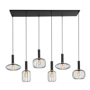 Hanglamp Aureole 3072ZW Zwart