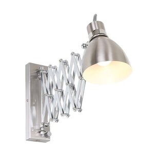 Wandlamp Spring Staal 6290ST