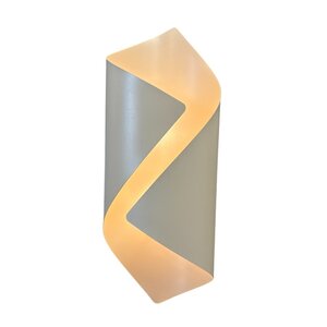 Wandlamp Letto  Taupe Incl. Led & Dimmer