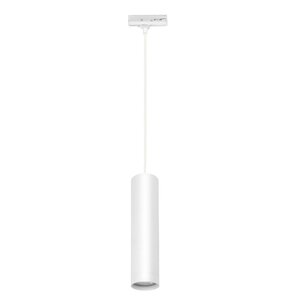 Railhanglamp Trackline Perugia Wit GU10