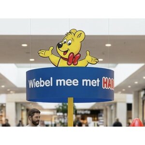 Lampenkap XXL Ø 150cm ↨ 35cm Folie bedrukt