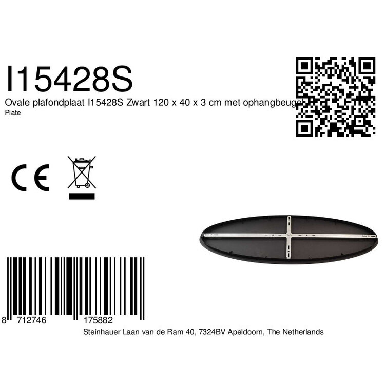 Plafondplaat Zwart Ovaal 120 x 40 x 3 cm Incl. Ophangbeugel I15428S