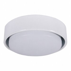 Lightkit Radar Led Wit 12 Watt